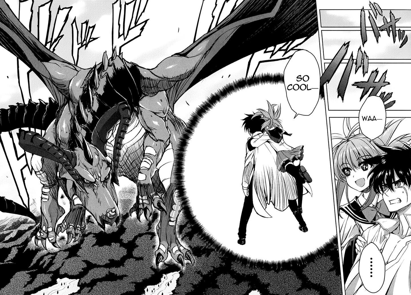 Ichiban Ushiro no Daimaou Chapter 25 page 12 - Chapter 25 : Menace!!