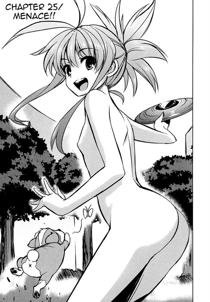 Ichiban Ushiro no Daimaou Chapter 25 page 3 - Chapter 25 : Menace!!