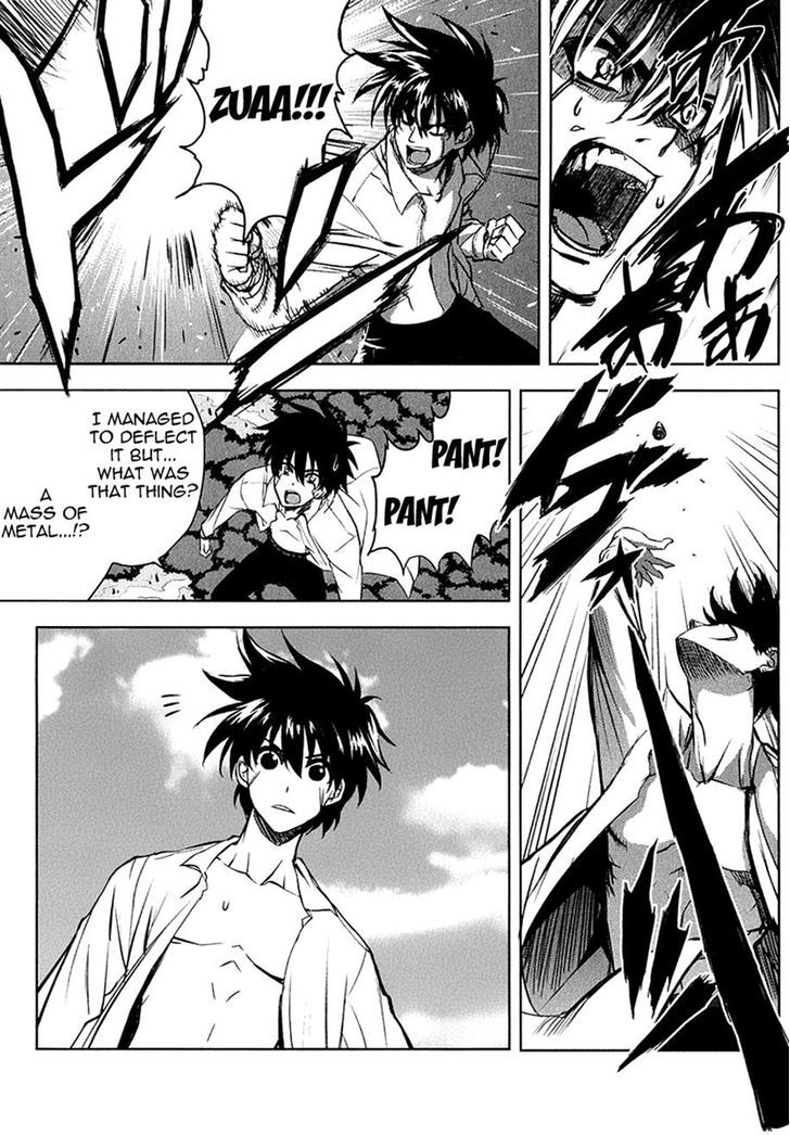 Ichiban Ushiro no Daimaou Chapter 25 page 5 - Chapter 25 : Menace!!