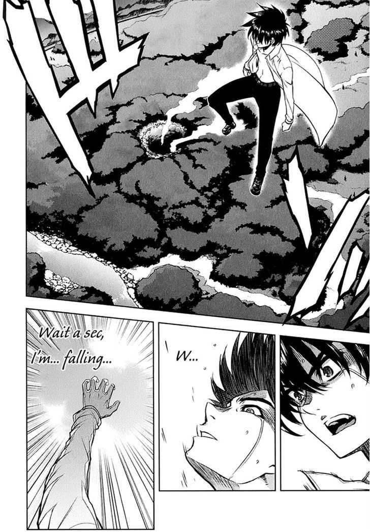 Ichiban Ushiro no Daimaou Chapter 25 page 6 - Chapter 25 : Menace!!