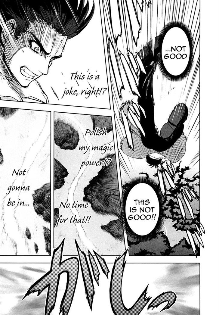 Ichiban Ushiro no Daimaou Chapter 25 page 7 - Chapter 25 : Menace!!