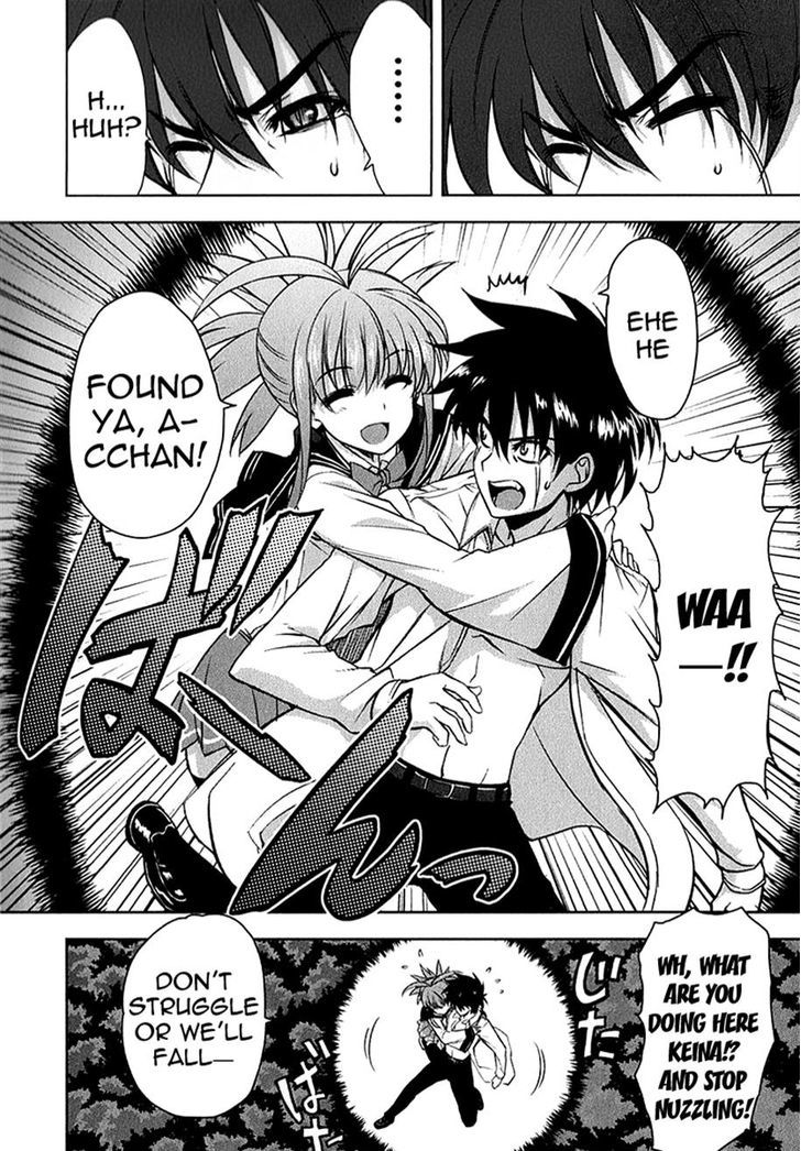 Ichiban Ushiro no Daimaou Chapter 25 page 8 - Chapter 25 : Menace!!