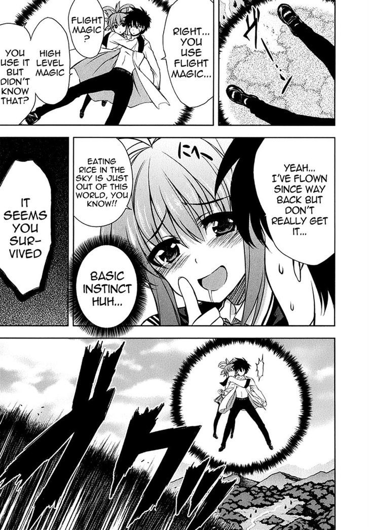 Ichiban Ushiro no Daimaou Chapter 25 page 9 - Chapter 25 : Menace!!