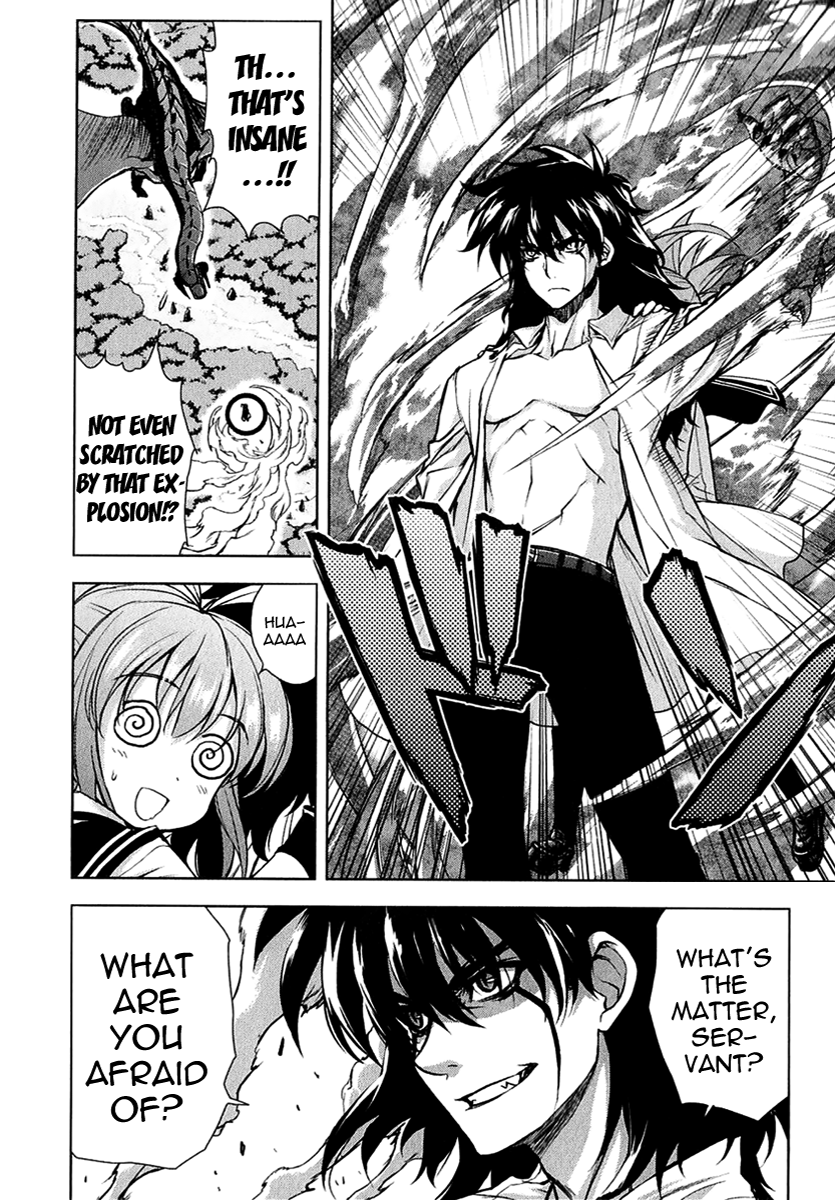 Ichiban Ushiro no Daimaou Chapter 26.2 page 13 - Chapter 26 v2 : The Demon King Has Returned!!