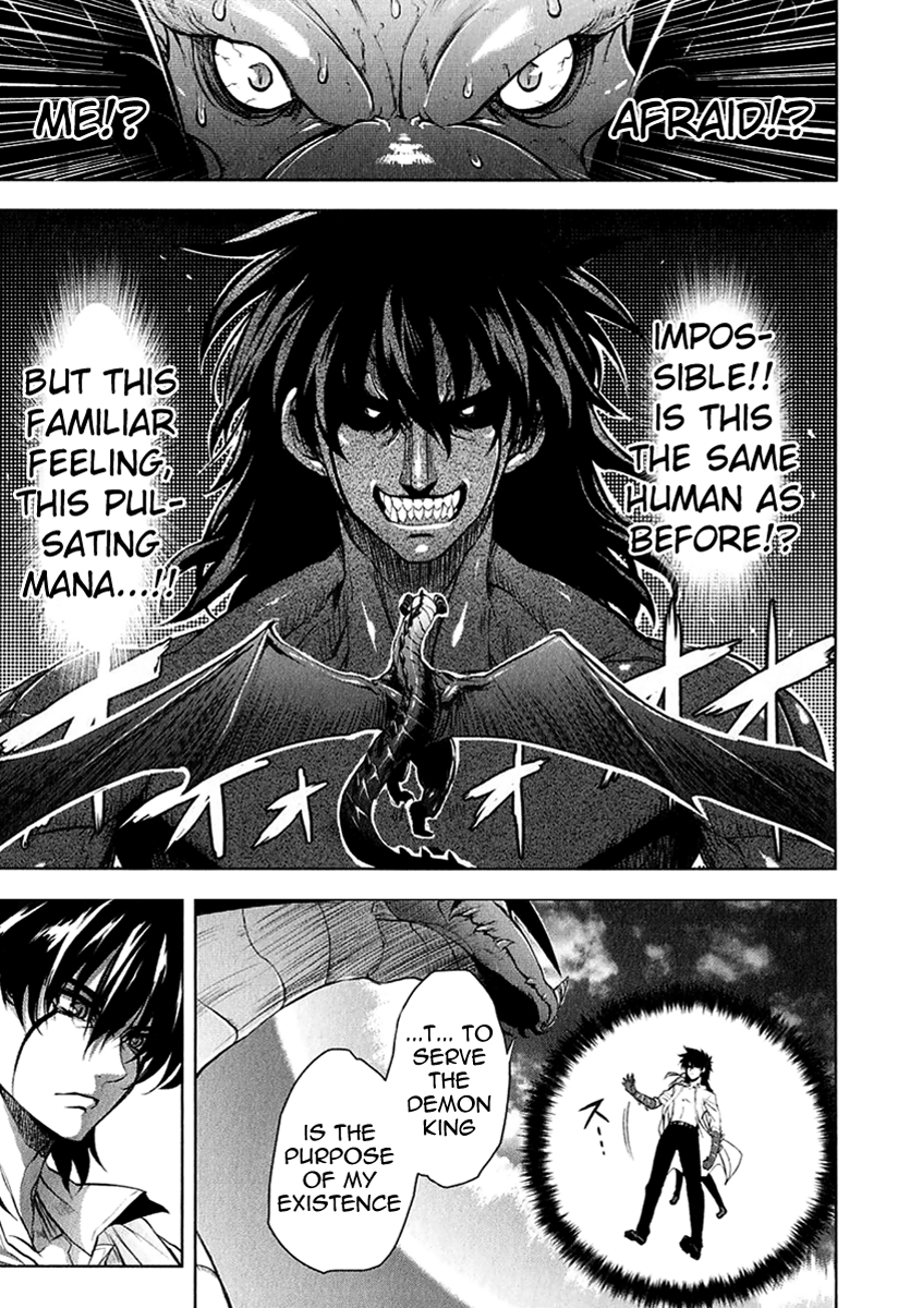 Ichiban Ushiro no Daimaou Chapter 26.2 page 14 - Chapter 26 v2 : The Demon King Has Returned!!
