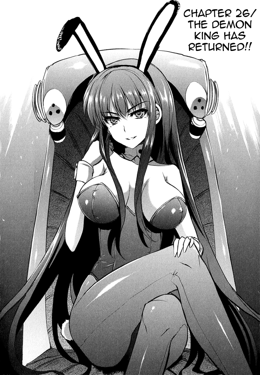 Ichiban Ushiro no Daimaou Chapter 26.2 page 2 - Chapter 26 v2 : The Demon King Has Returned!!