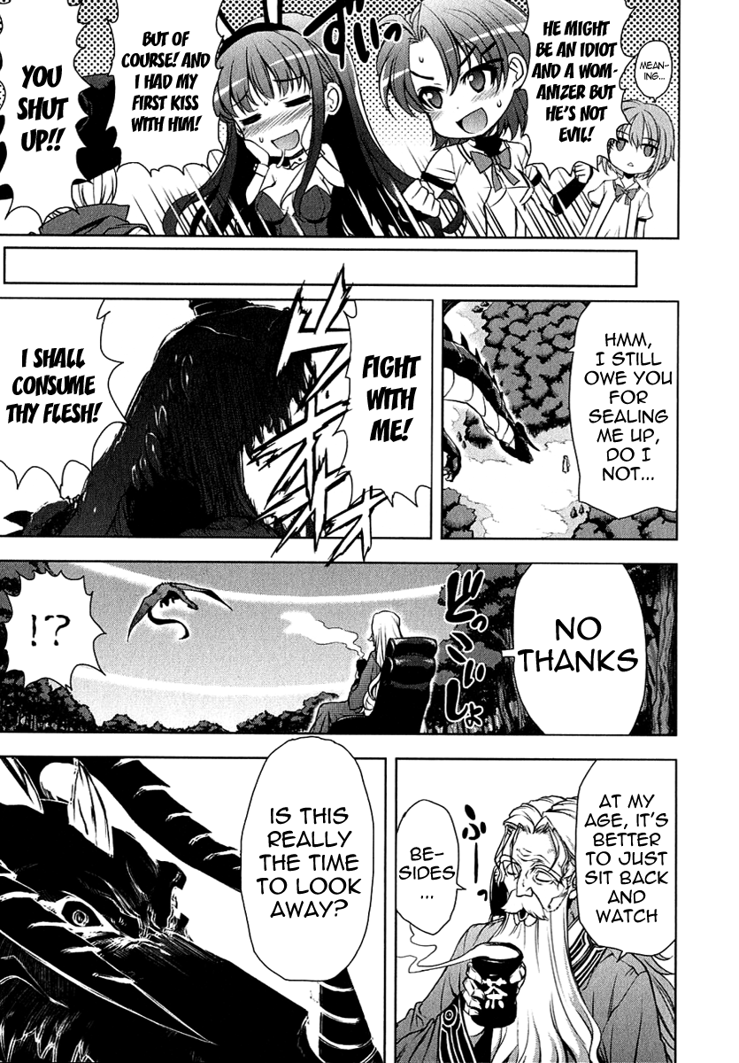 Ichiban Ushiro no Daimaou Chapter 26.2 page 5 - Chapter 26 v2 : The Demon King Has Returned!!