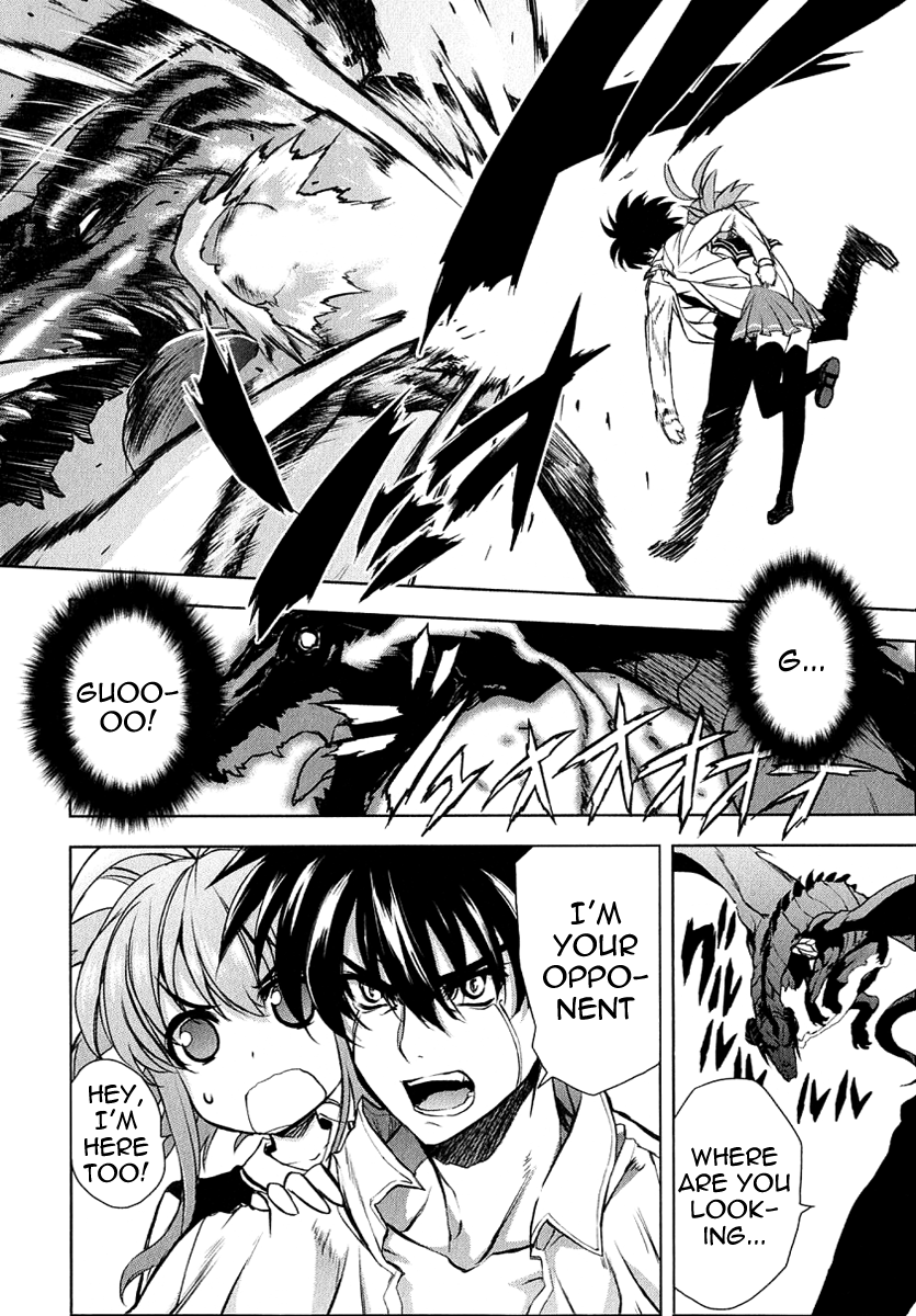 Ichiban Ushiro no Daimaou Chapter 26.2 page 6 - Chapter 26 v2 : The Demon King Has Returned!!