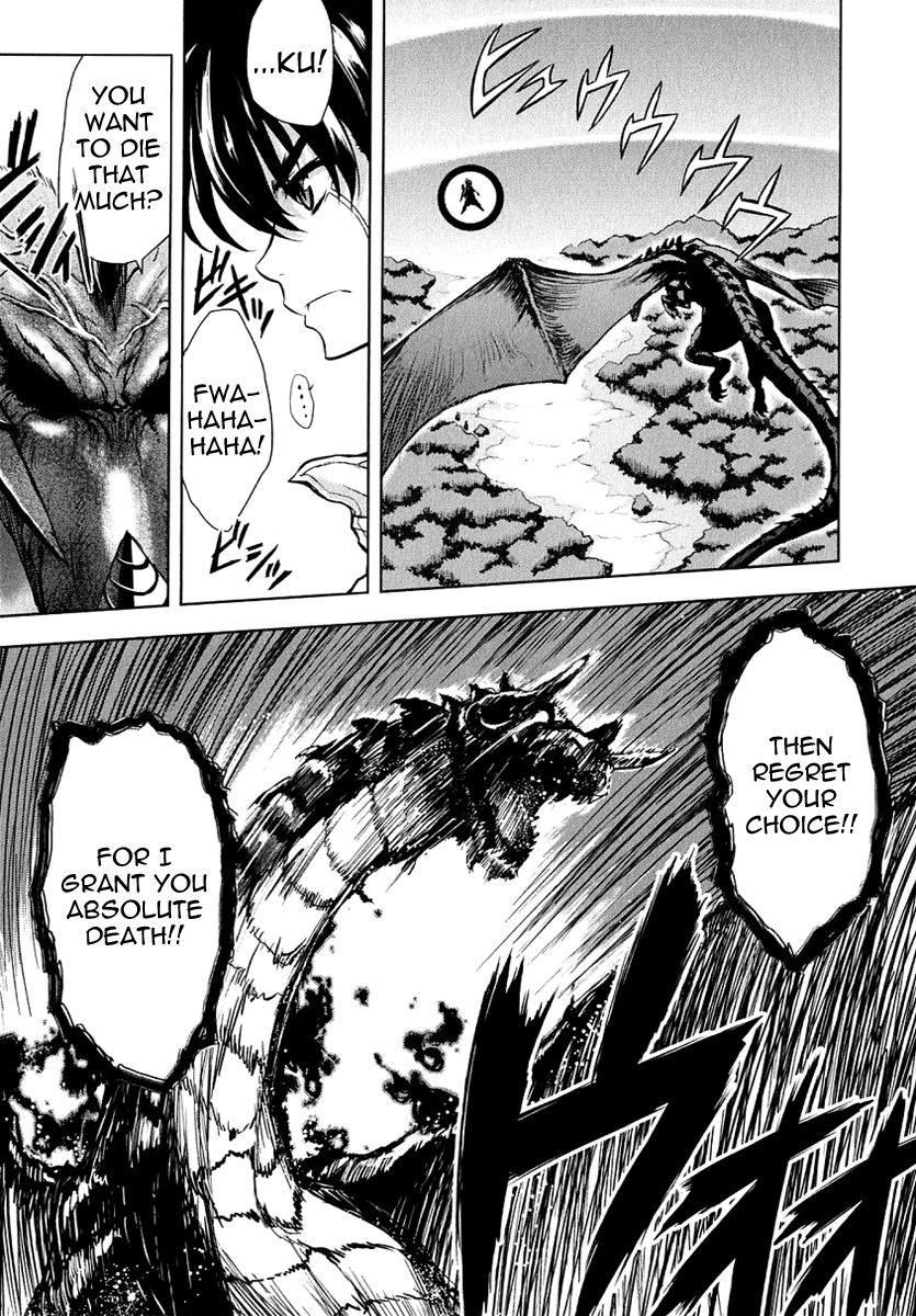 Ichiban Ushiro no Daimaou Chapter 26.2 page 7 - Chapter 26 v2 : The Demon King Has Returned!!