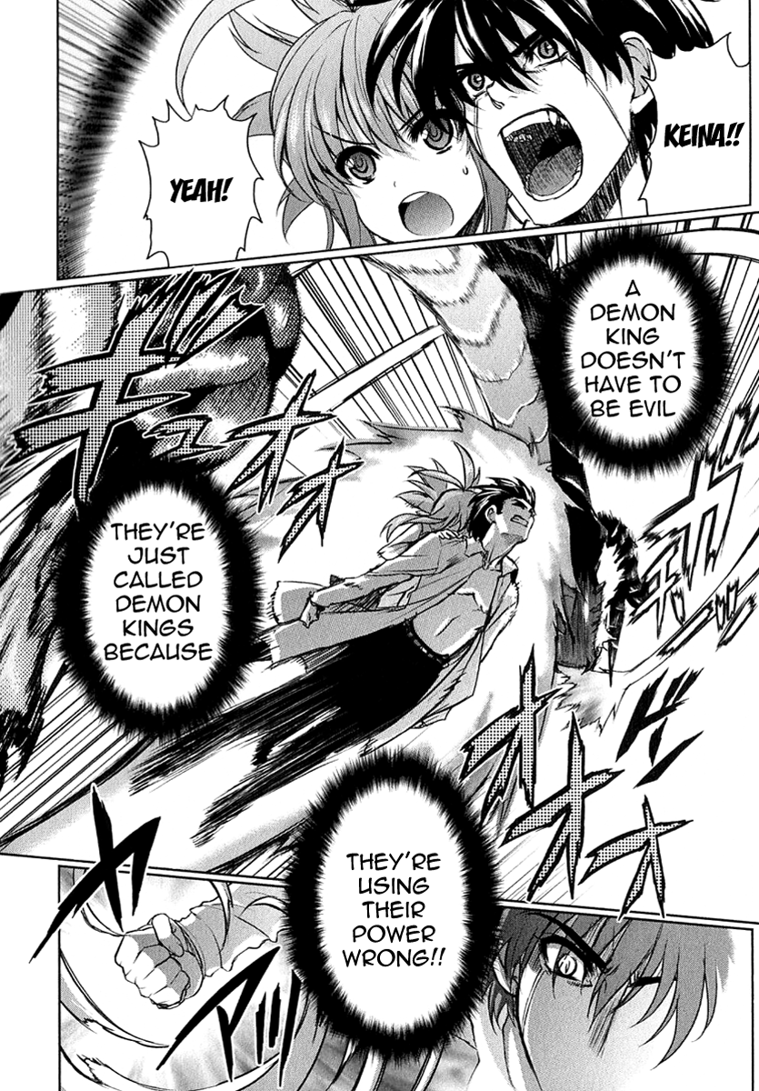 Ichiban Ushiro no Daimaou Chapter 26.2 page 8 - Chapter 26 v2 : The Demon King Has Returned!!