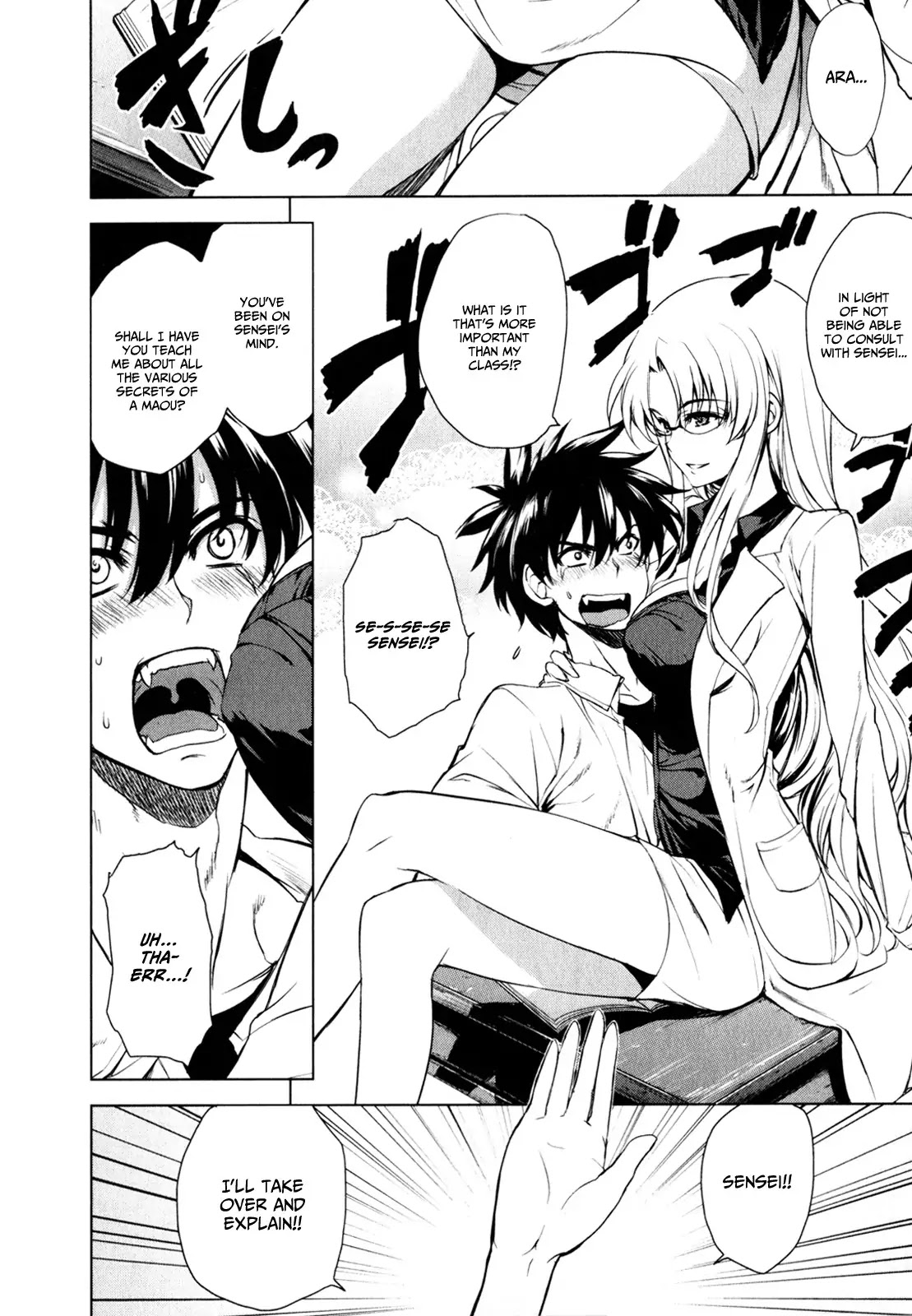 Ichiban Ushiro no Daimaou Chapter 27 page 15 - Chapter 27 : The Return to Normal Life