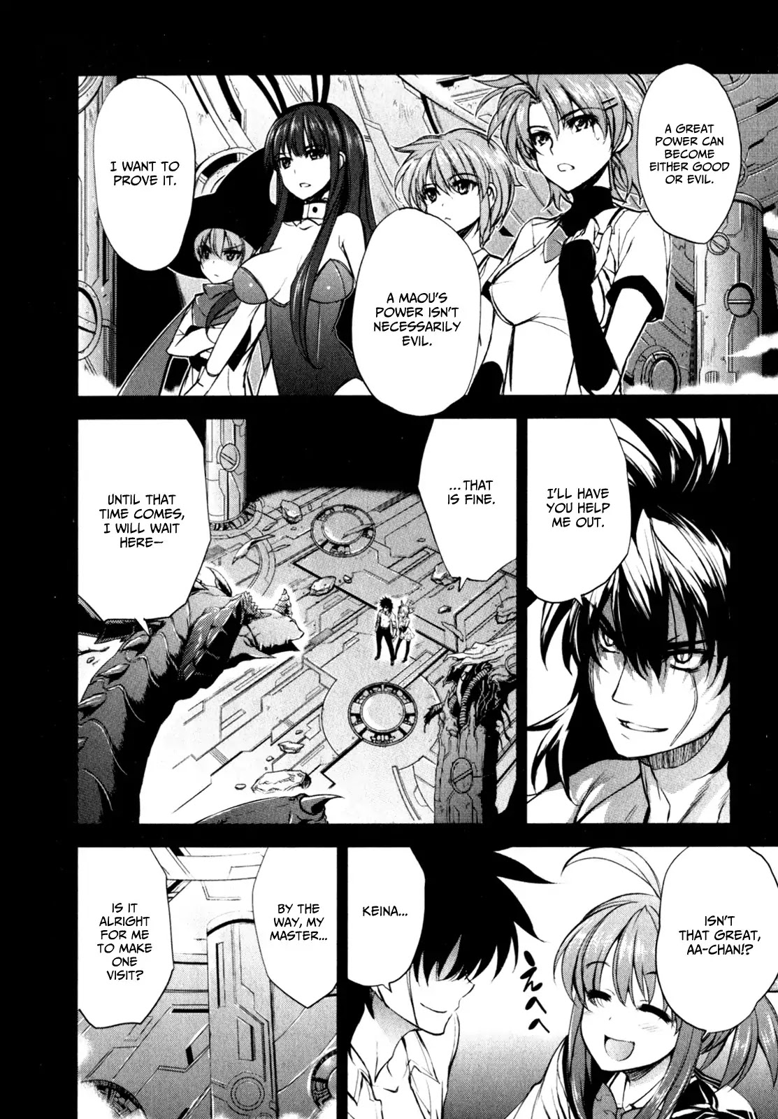 Ichiban Ushiro no Daimaou Chapter 27 page 21 - Chapter 27 : The Return to Normal Life