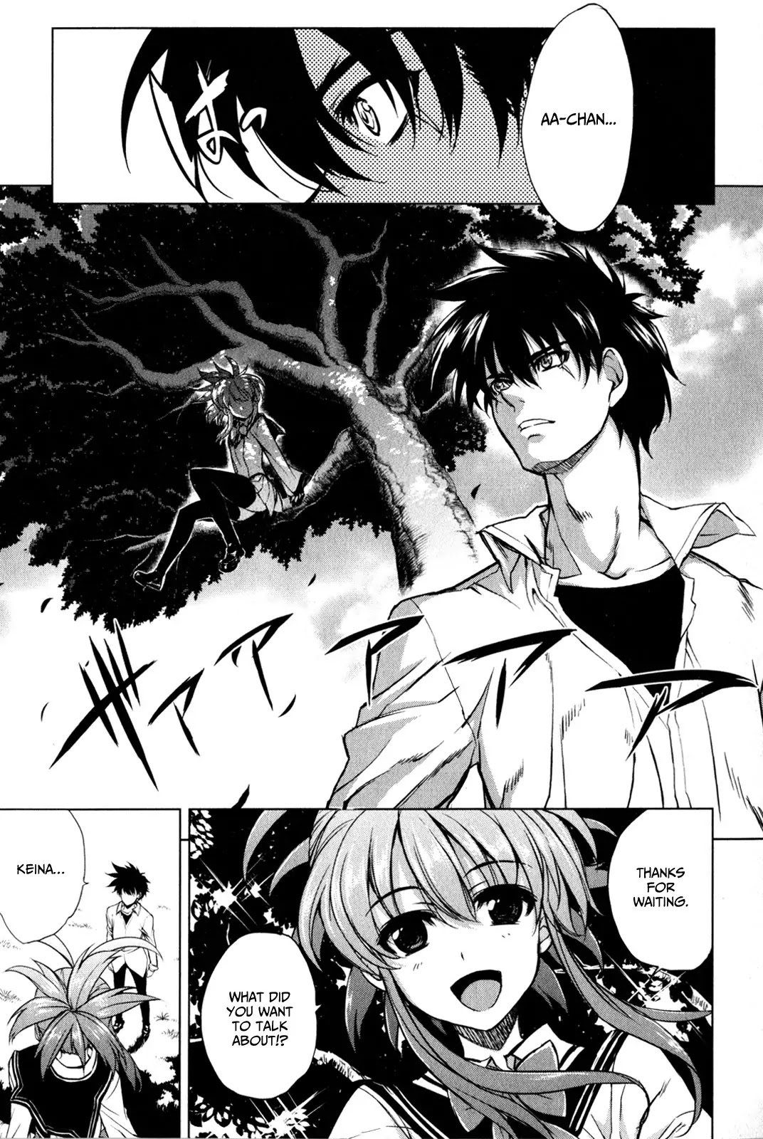 Ichiban Ushiro no Daimaou Chapter 27 page 22 - Chapter 27 : The Return to Normal Life