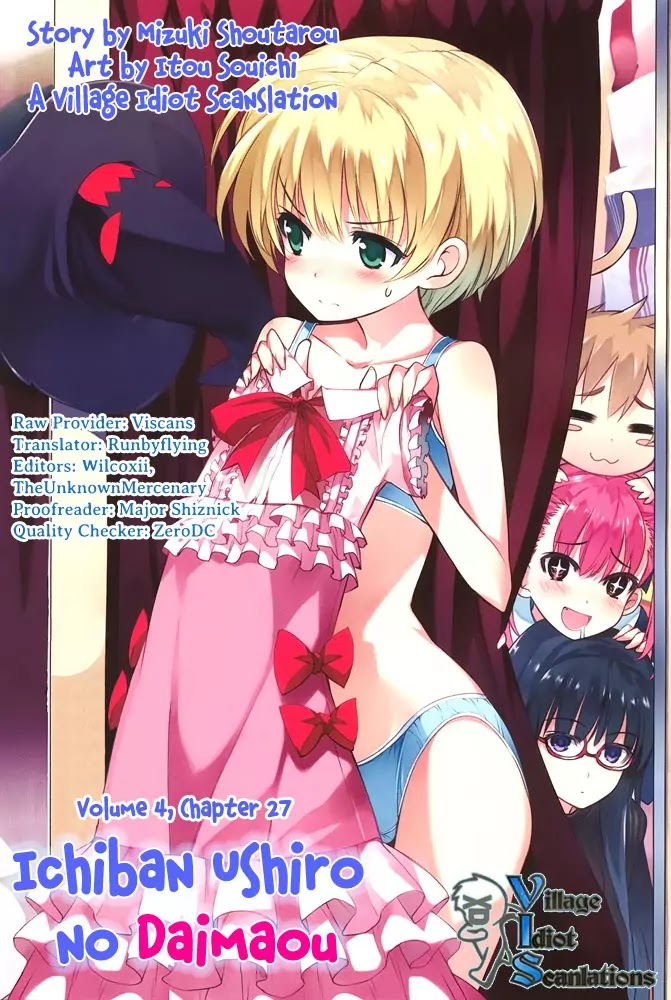 Ichiban Ushiro no Daimaou Chapter 27 page 24 - Chapter 27 : The Return to Normal Life
