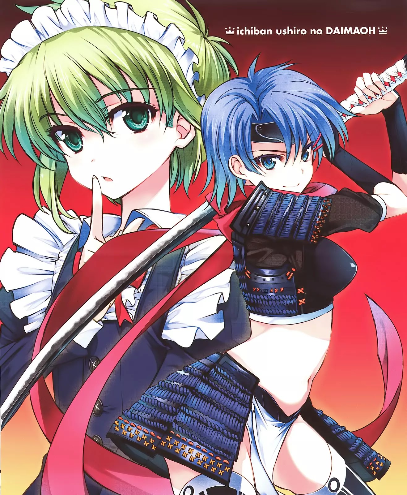 Ichiban Ushiro no Daimaou Chapter 27 page 4 - Chapter 27 : The Return to Normal Life