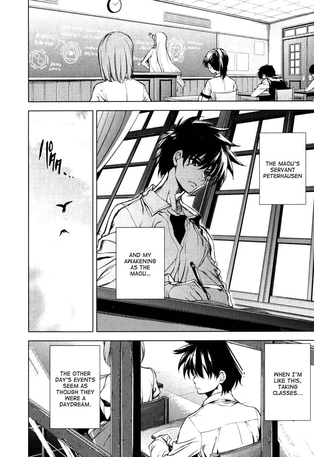 Ichiban Ushiro no Daimaou Chapter 27 page 9 - Chapter 27 : The Return to Normal Life
