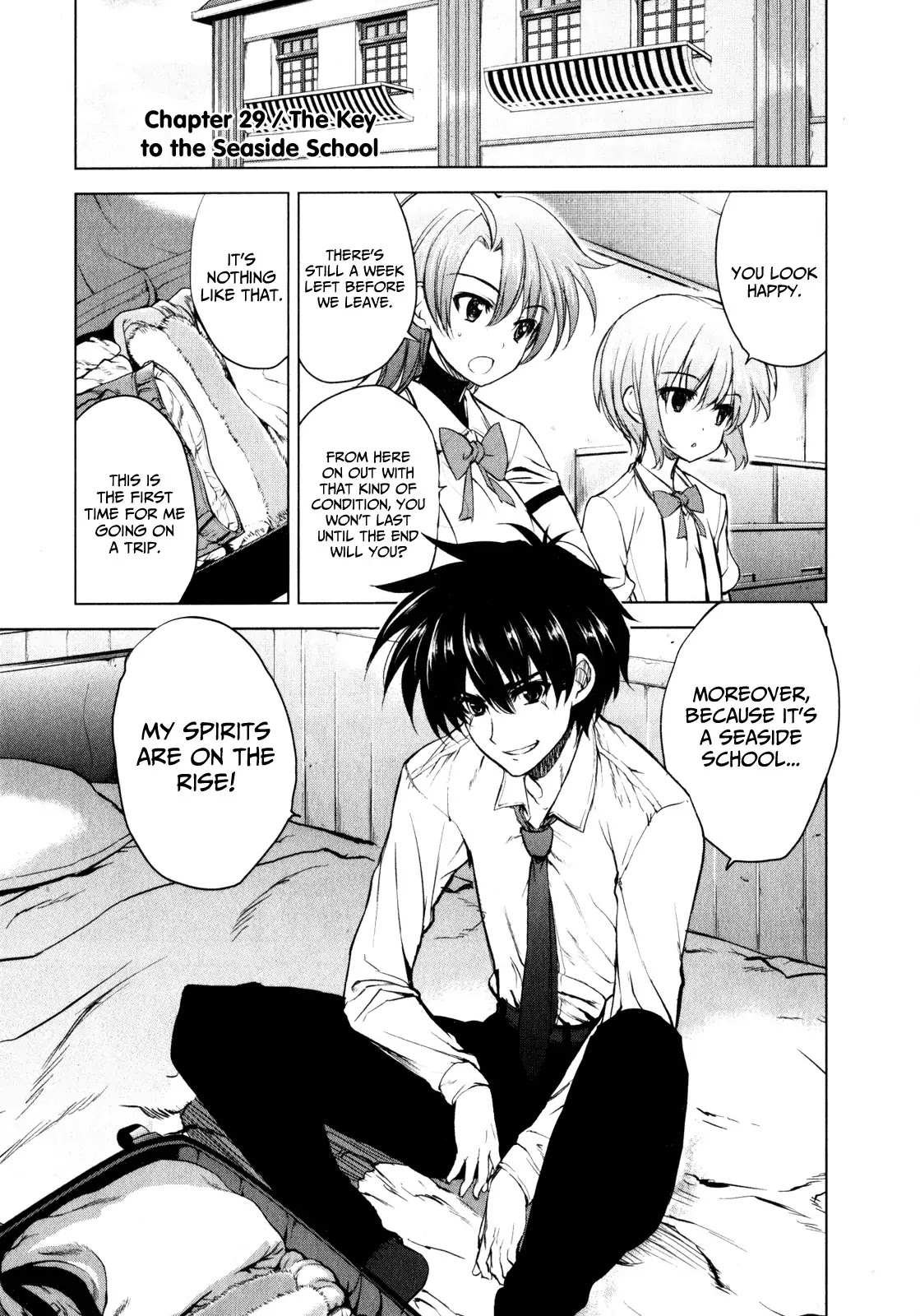 Ichiban Ushiro no Daimaou Chapter 29 page 1 - Chapter 29 : The Key to the Seaside School