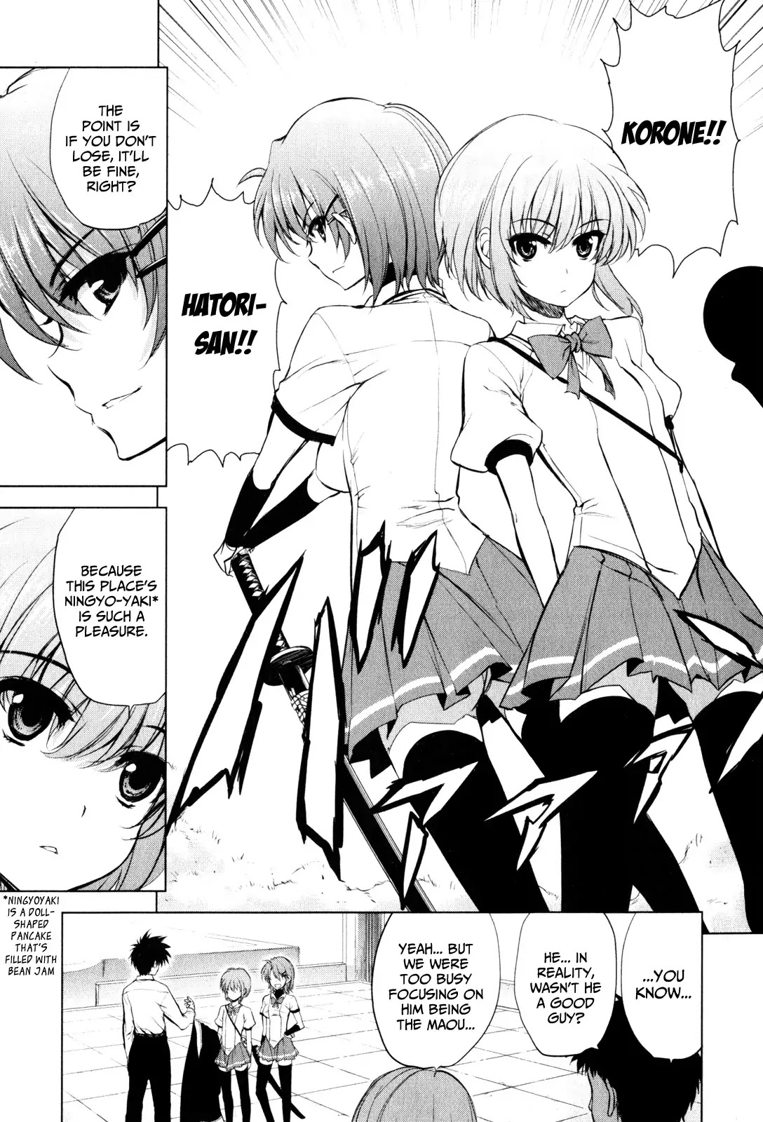 Ichiban Ushiro no Daimaou Chapter 29 page 11 - Chapter 29 : The Key to the Seaside School