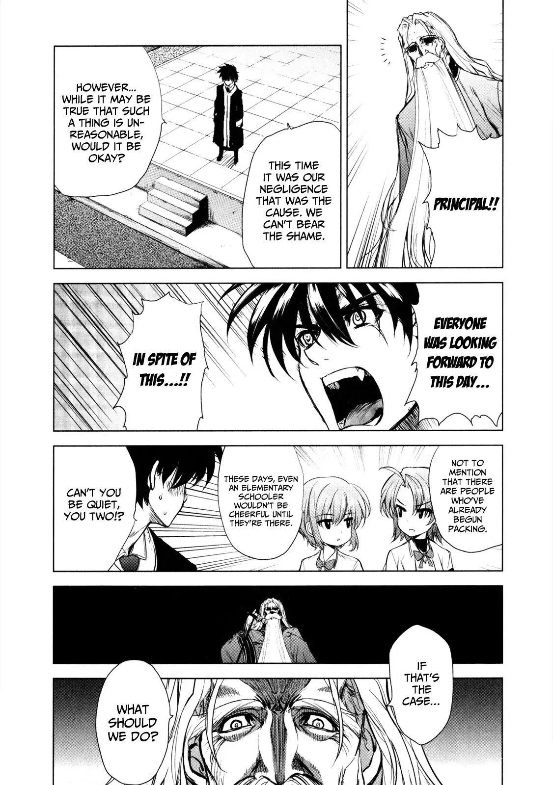 Ichiban Ushiro no Daimaou Chapter 29 page 12 - Chapter 29 : The Key to the Seaside School