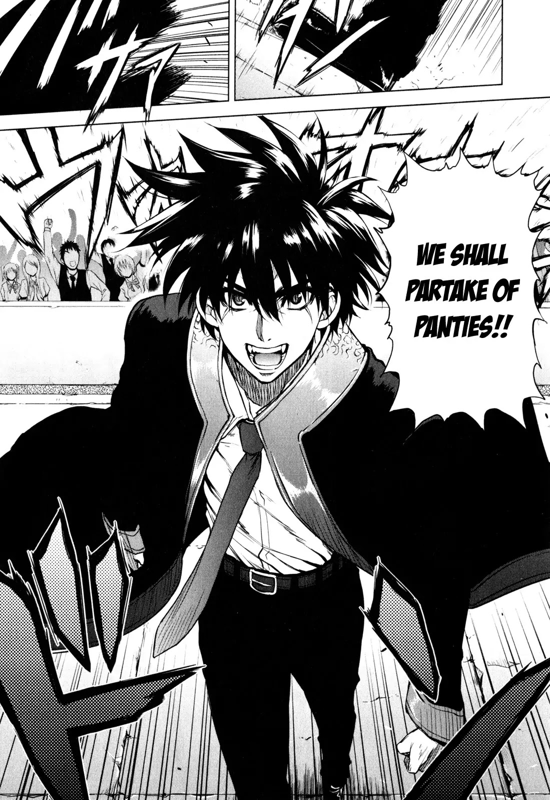 Ichiban Ushiro no Daimaou Chapter 29 page 13 - Chapter 29 : The Key to the Seaside School