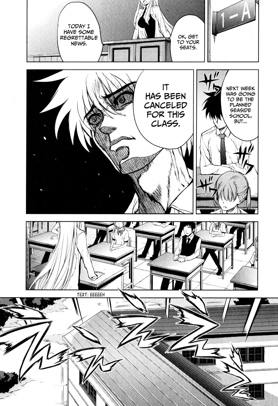 Ichiban Ushiro no Daimaou Chapter 29 page 2 - Chapter 29 : The Key to the Seaside School