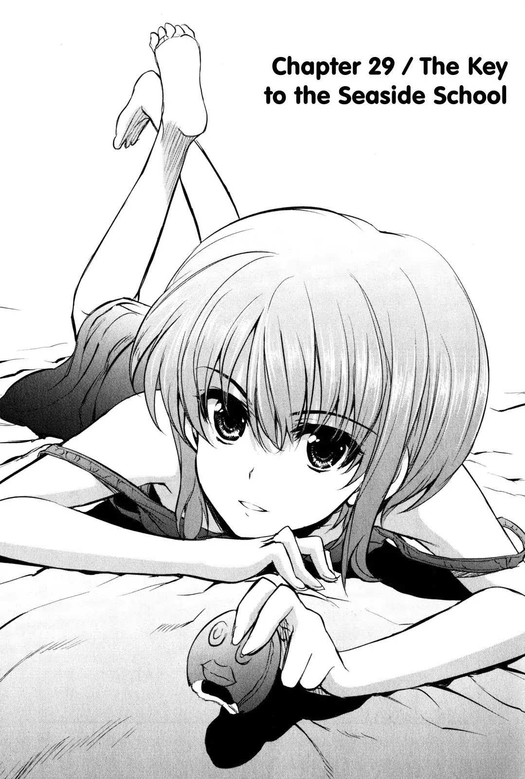 Ichiban Ushiro no Daimaou Chapter 29 page 3 - Chapter 29 : The Key to the Seaside School