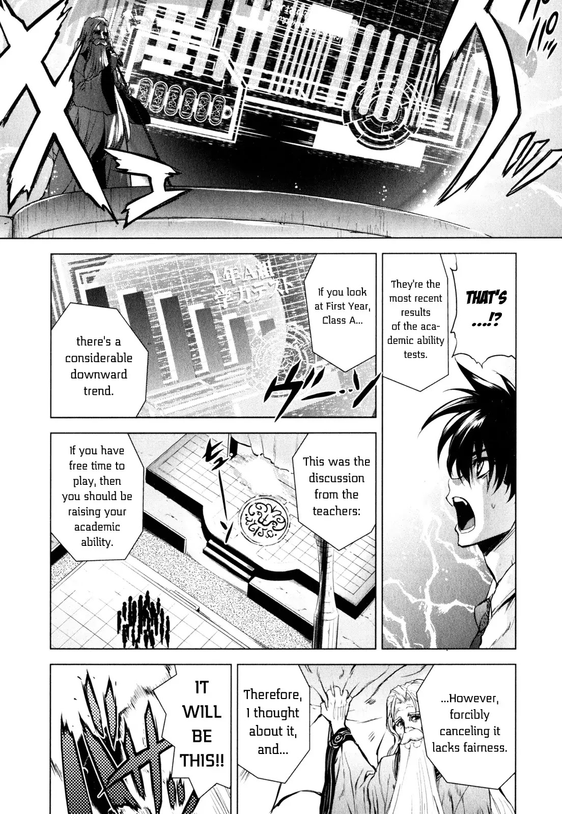 Ichiban Ushiro no Daimaou Chapter 29 page 6 - Chapter 29 : The Key to the Seaside School