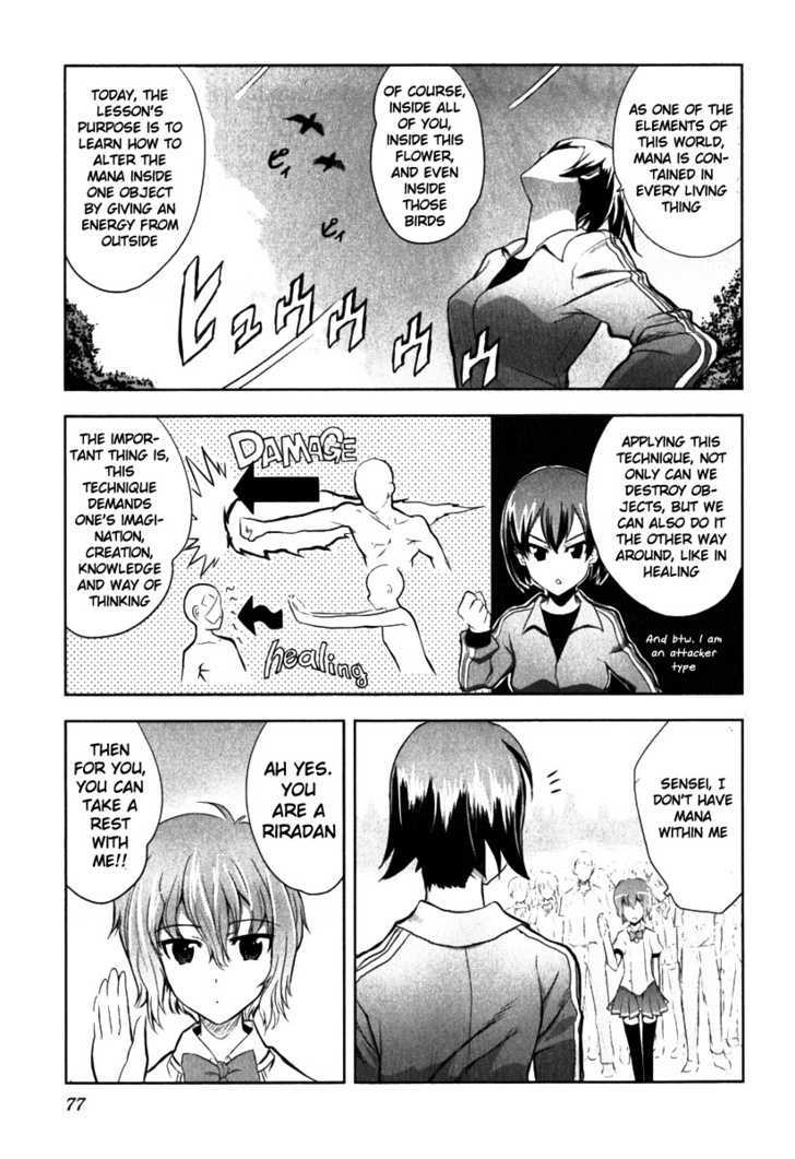 Ichiban Ushiro no Daimaou Chapter 3 page 10 - Chapter 3 : The Mysterious Private Eye