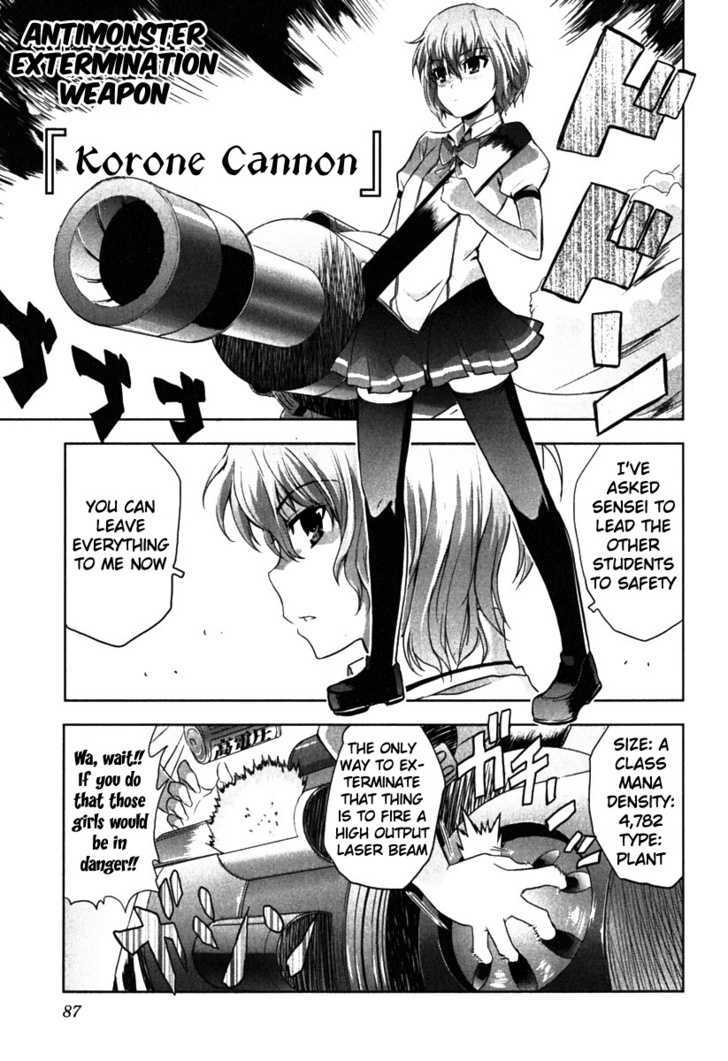 Ichiban Ushiro no Daimaou Chapter 3 page 20 - Chapter 3 : The Mysterious Private Eye