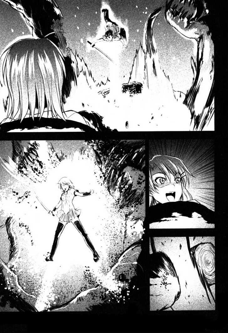 Ichiban Ushiro no Daimaou Chapter 3 page 23 - Chapter 3 : The Mysterious Private Eye