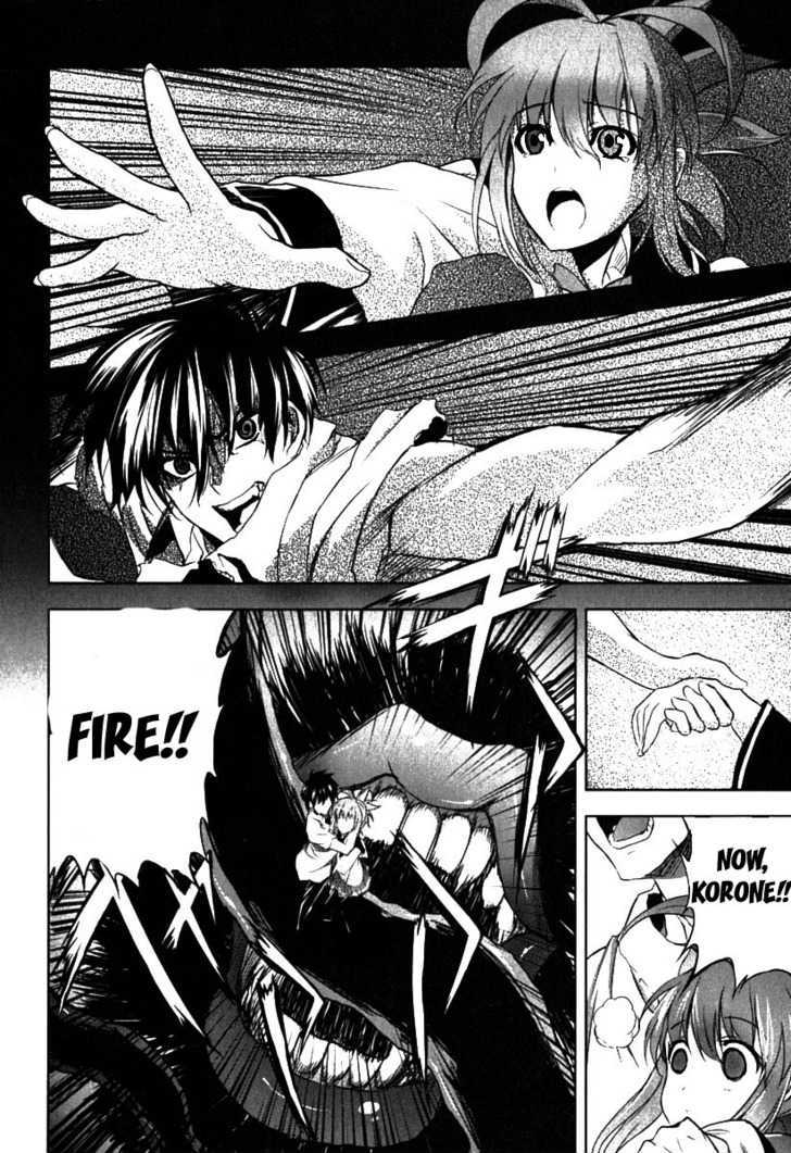 Ichiban Ushiro no Daimaou Chapter 3 page 24 - Chapter 3 : The Mysterious Private Eye