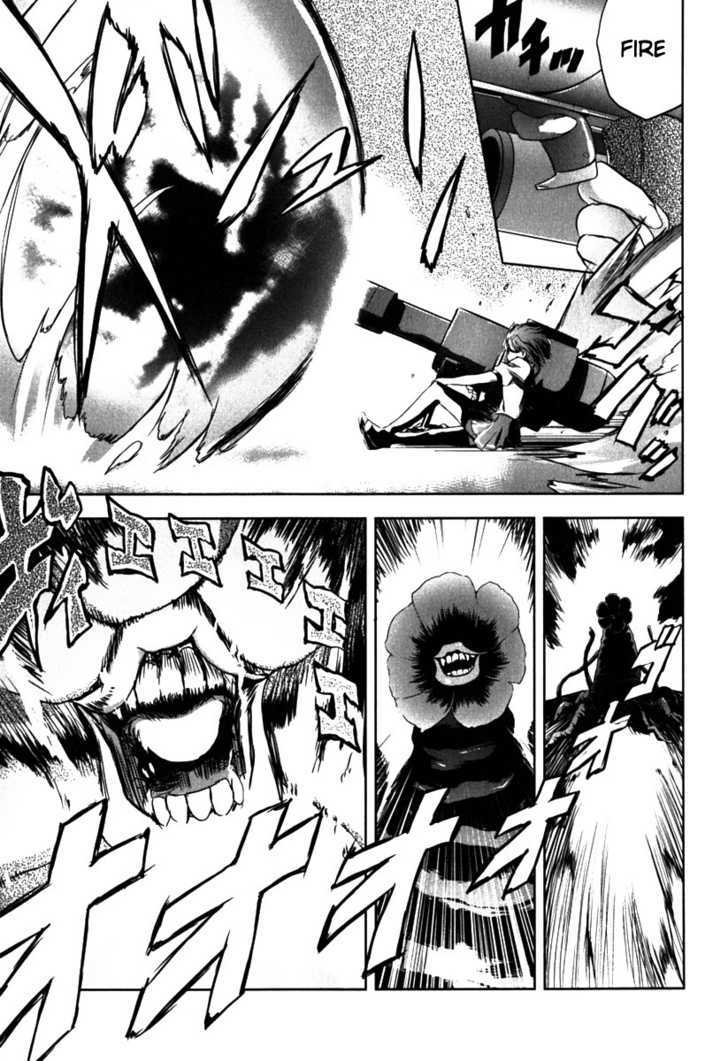 Ichiban Ushiro no Daimaou Chapter 3 page 25 - Chapter 3 : The Mysterious Private Eye