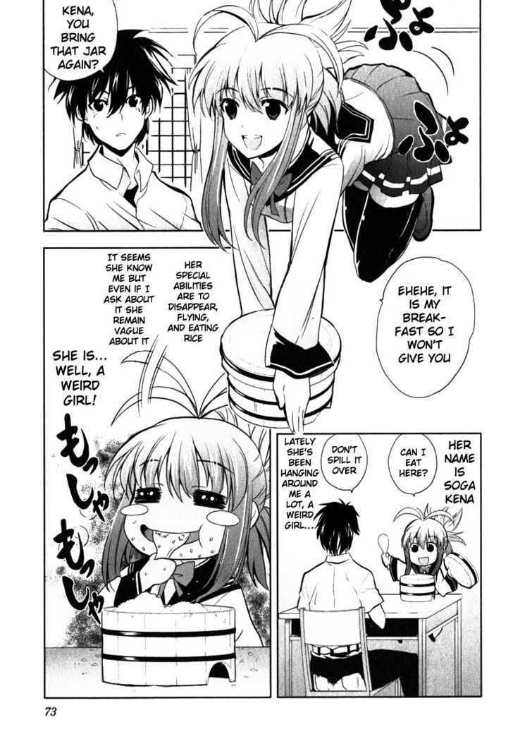 Ichiban Ushiro no Daimaou Chapter 3 page 6 - Chapter 3 : The Mysterious Private Eye
