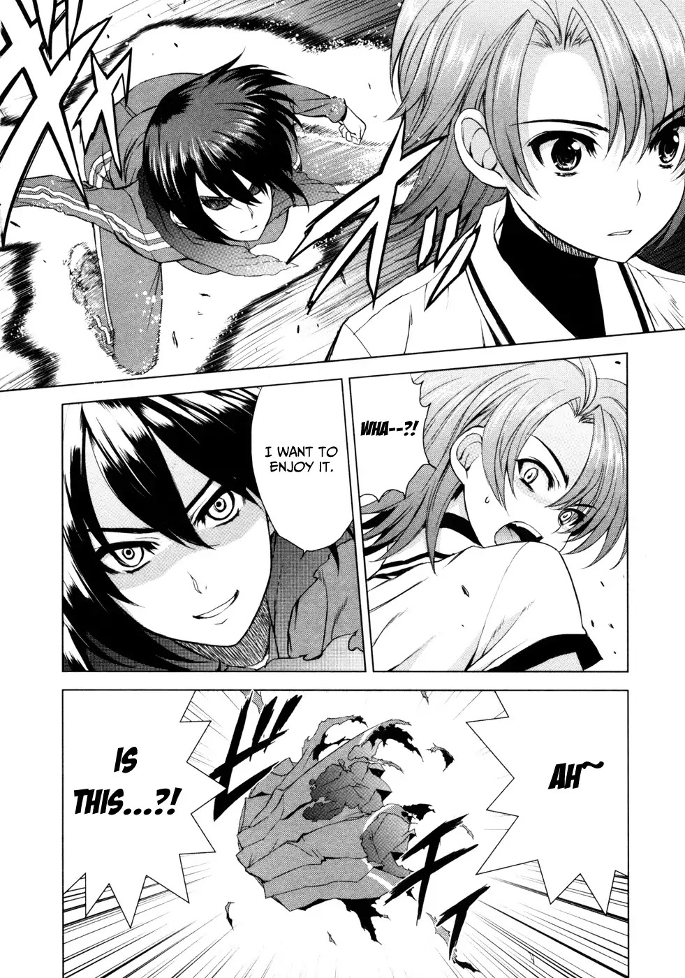 Ichiban Ushiro no Daimaou Chapter 30 page 16 - Chapter 30 : Panty Contest, Start