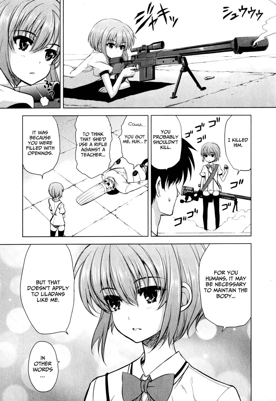 Ichiban Ushiro no Daimaou Chapter 30 page 7 - Chapter 30 : Panty Contest, Start