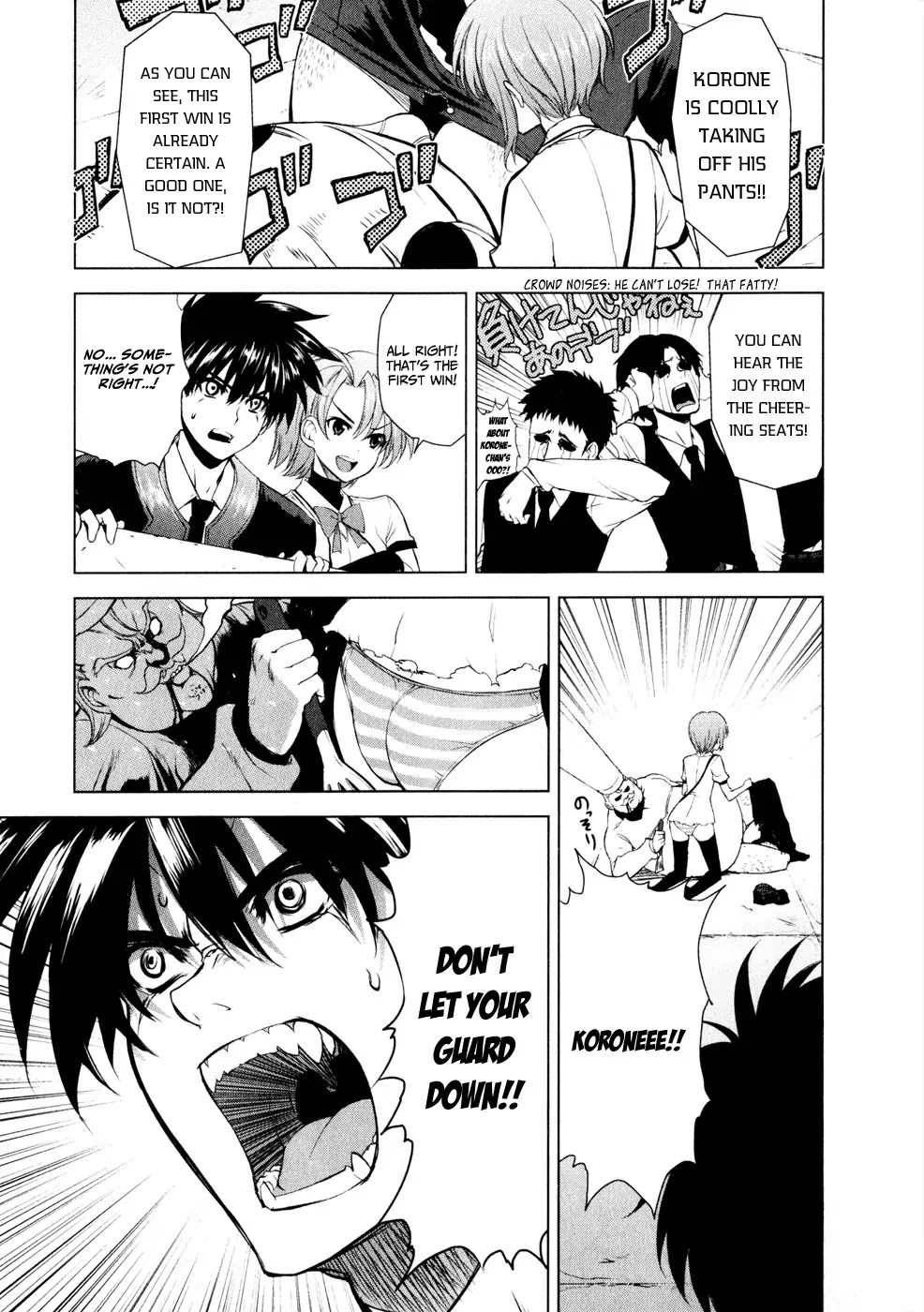 Ichiban Ushiro no Daimaou Chapter 30 page 9 - Chapter 30 : Panty Contest, Start