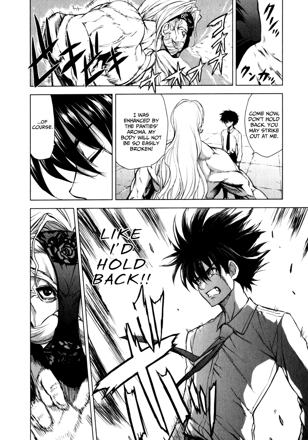 Ichiban Ushiro no Daimaou Chapter 31.2 page 14 - Chapter 31 v2 : The Whereabouts of Panties...?