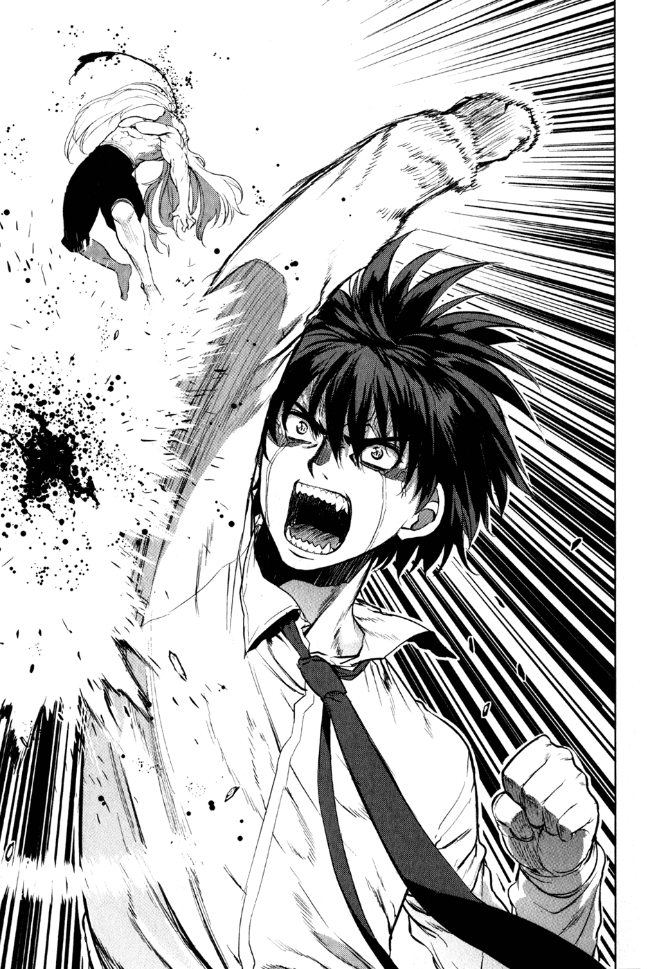 Ichiban Ushiro no Daimaou Chapter 31.2 page 15 - Chapter 31 v2 : The Whereabouts of Panties...?