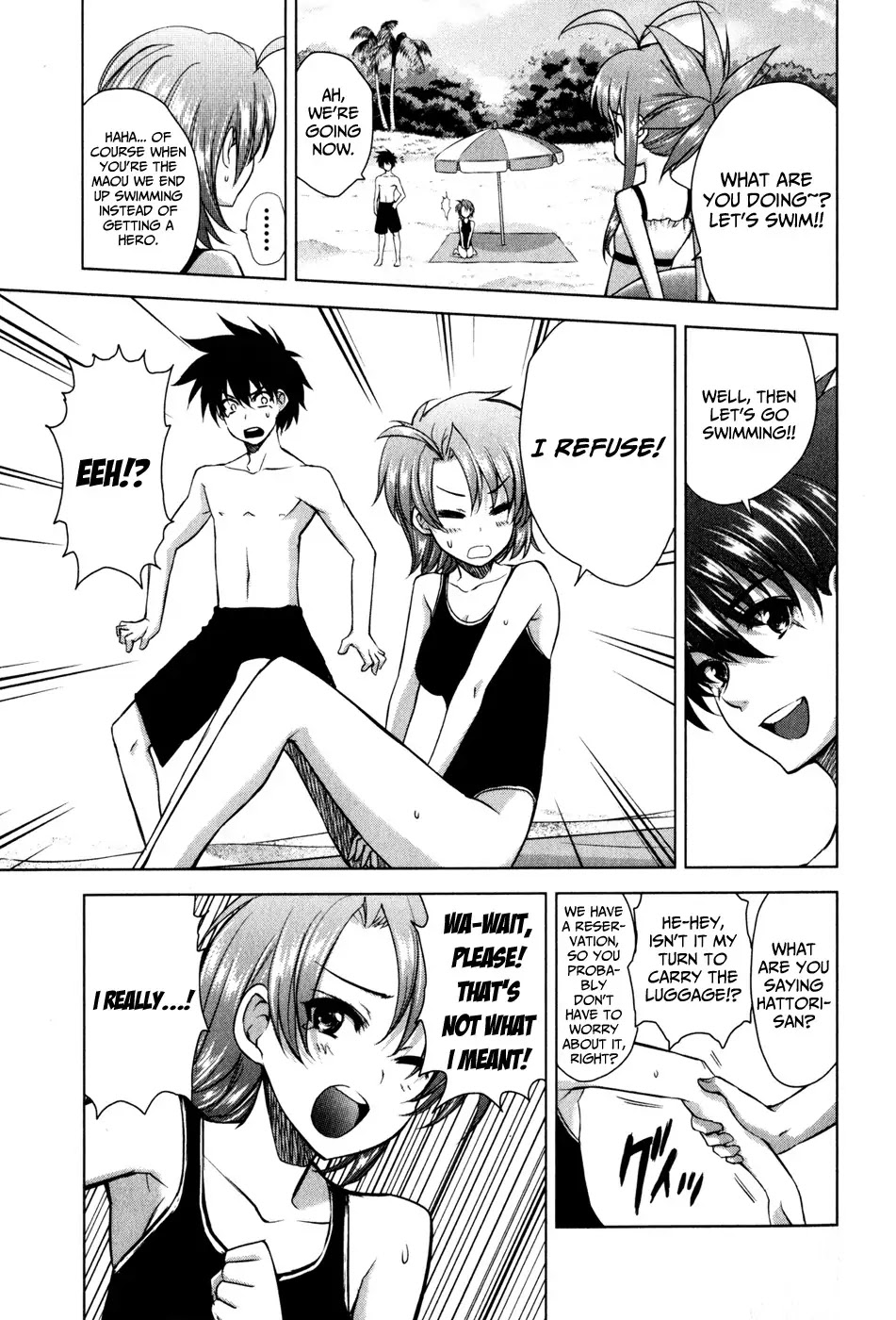 Ichiban Ushiro no Daimaou Chapter 32 page 5 - Chapter 32 : The Seaside School of My Adoration