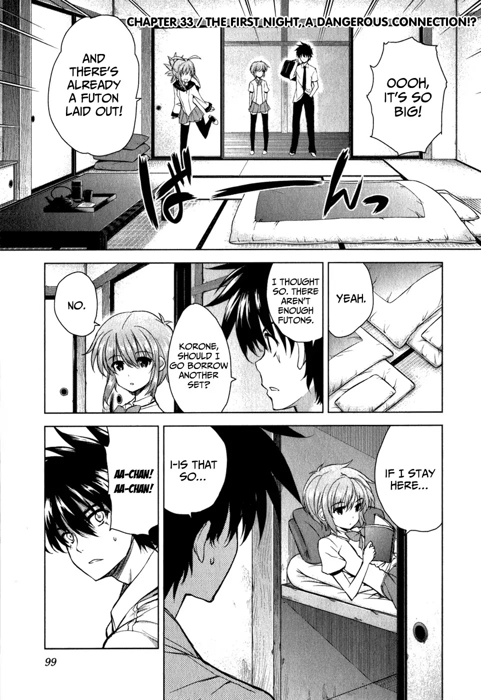 Ichiban Ushiro no Daimaou Chapter 33 page 1 - Chapter 33 : The First Night, a Dangerous Connection!?