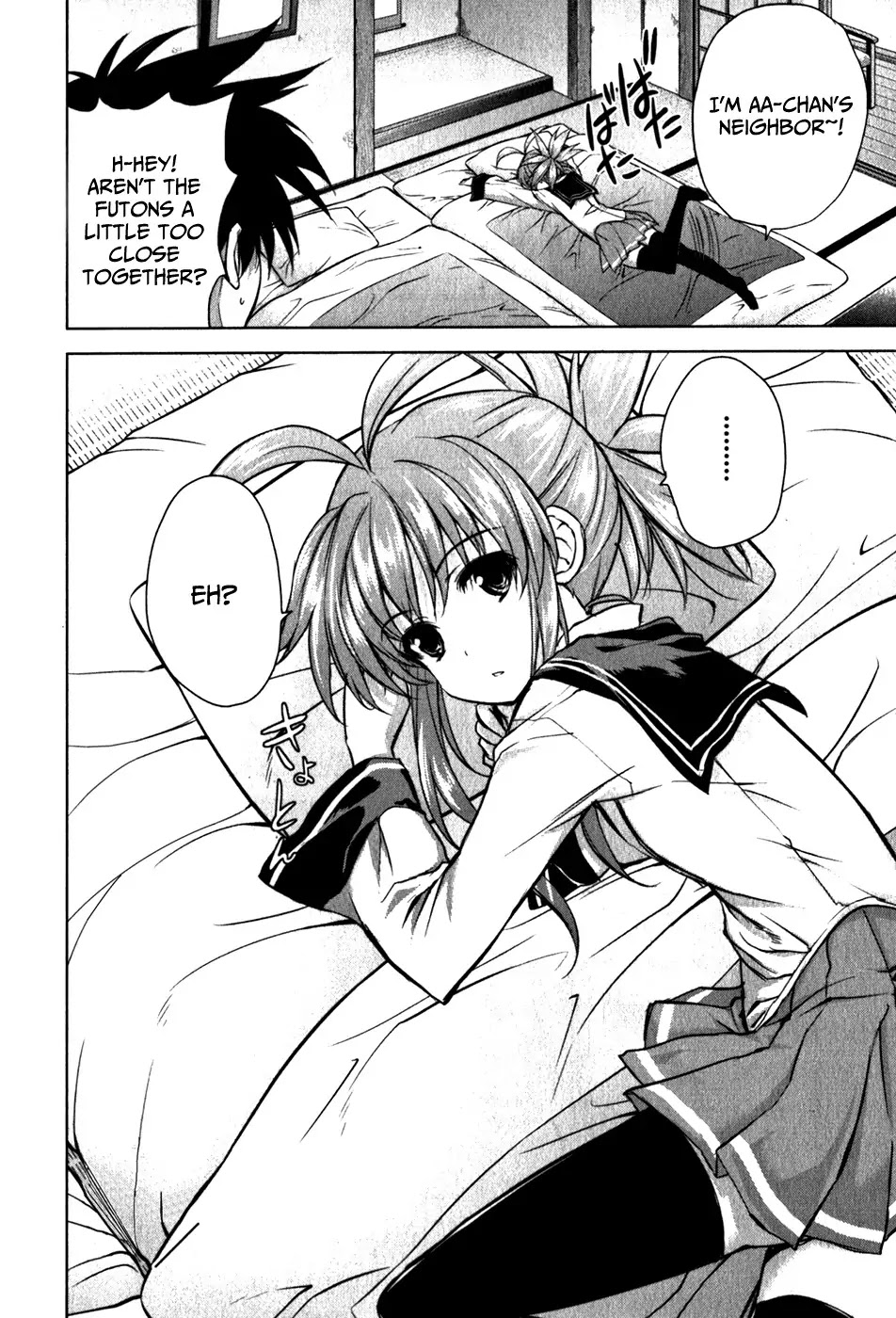 Ichiban Ushiro no Daimaou Chapter 33 page 2 - Chapter 33 : The First Night, a Dangerous Connection!?