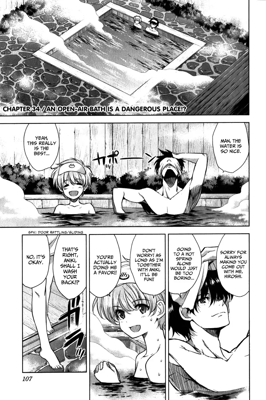 Ichiban Ushiro no Daimaou Chapter 34 page 1 - Chapter 34 : An Open Air Bath is a Dangerous Place!?