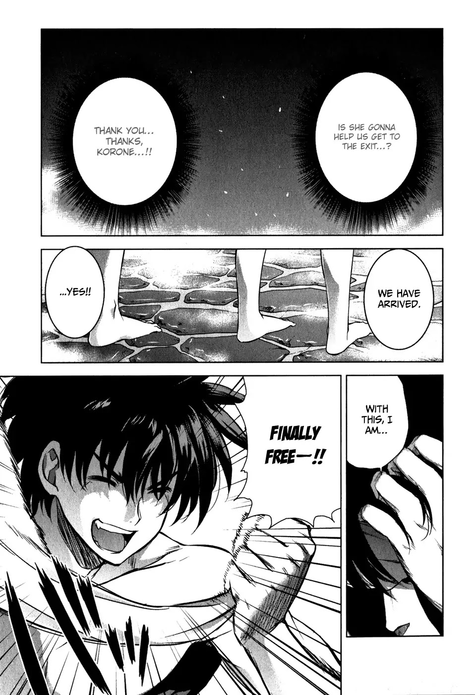 Ichiban Ushiro no Daimaou Chapter 34 page 11 - Chapter 34 : An Open Air Bath is a Dangerous Place!?
