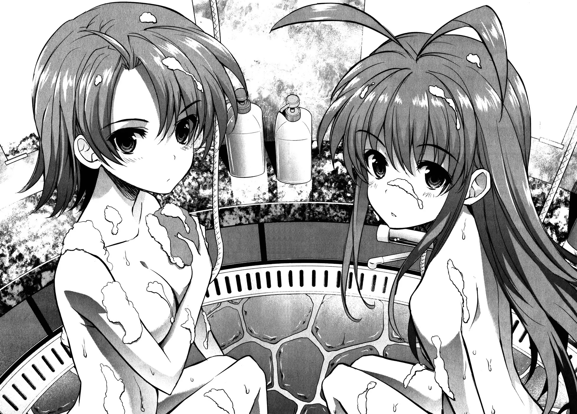 Ichiban Ushiro no Daimaou Chapter 34 page 12 - Chapter 34 : An Open Air Bath is a Dangerous Place!?