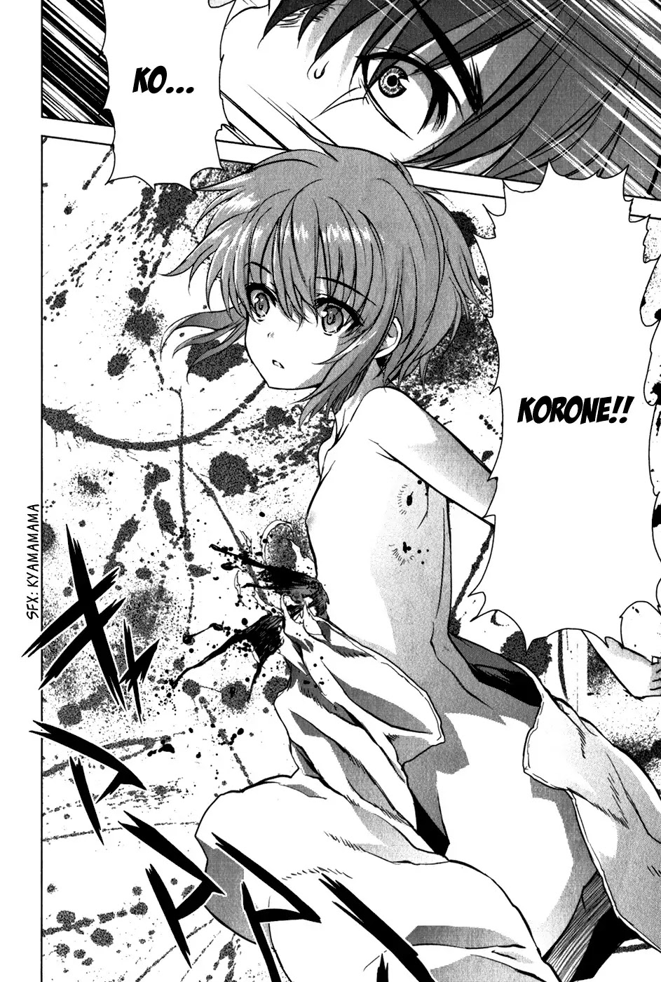 Ichiban Ushiro no Daimaou Chapter 34 page 15 - Chapter 34 : An Open Air Bath is a Dangerous Place!?