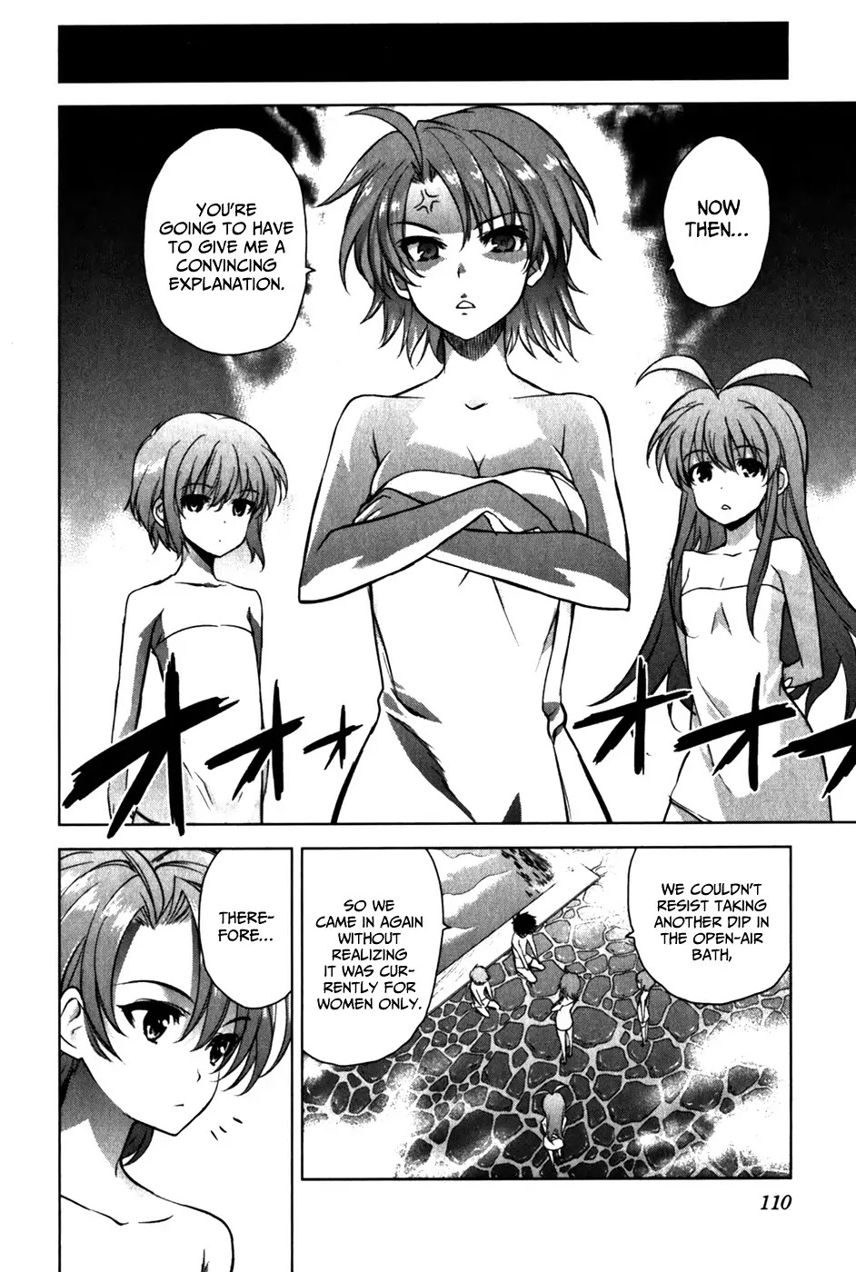 Ichiban Ushiro no Daimaou Chapter 34 page 4 - Chapter 34 : An Open Air Bath is a Dangerous Place!?