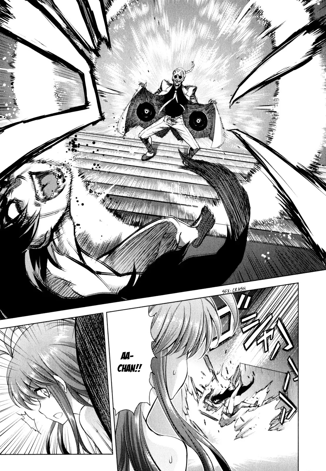 Ichiban Ushiro no Daimaou Chapter 35 page 12 - Chapter 35 : Abrupt Continuation!!