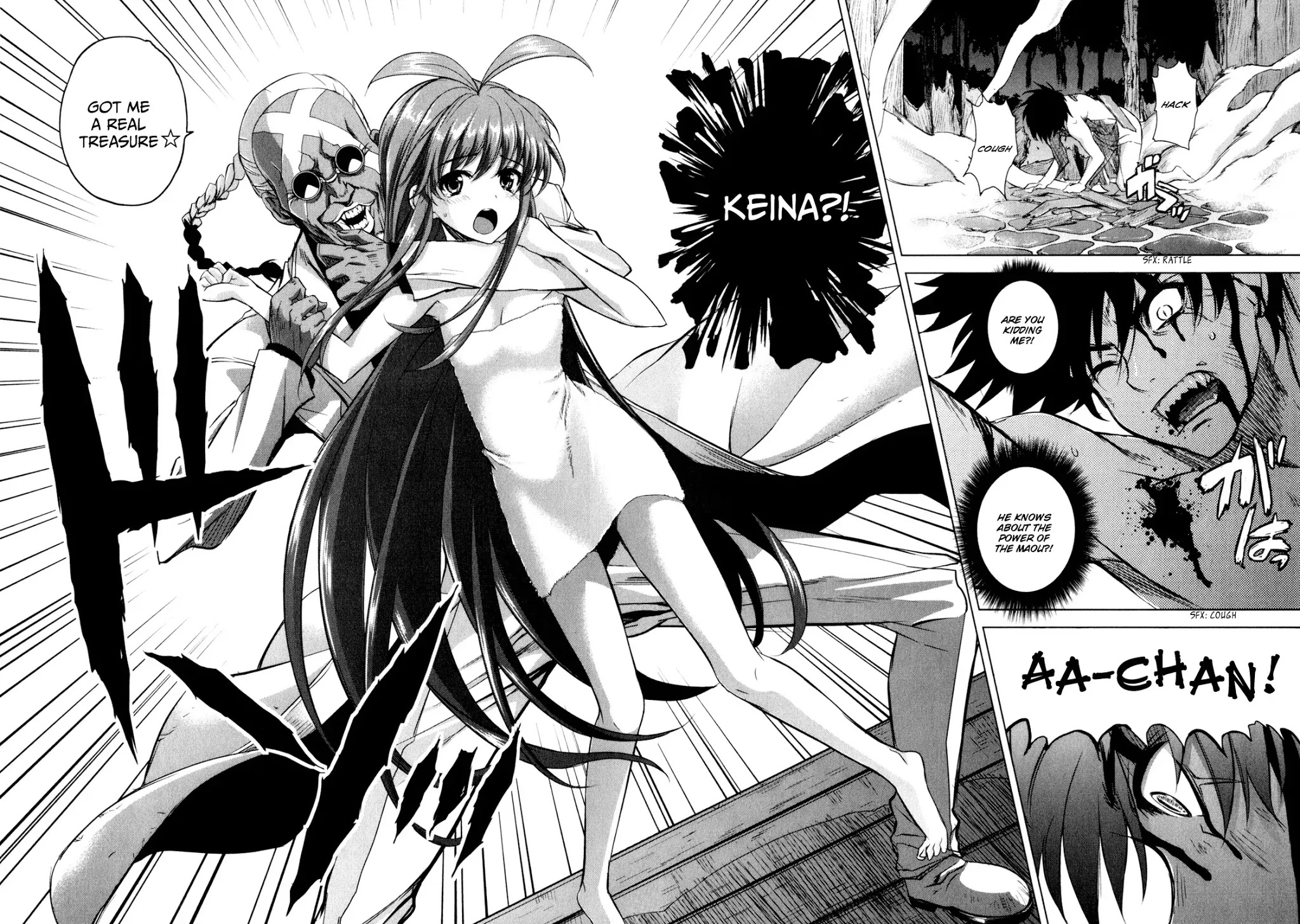 Ichiban Ushiro no Daimaou Chapter 35 page 13 - Chapter 35 : Abrupt Continuation!!