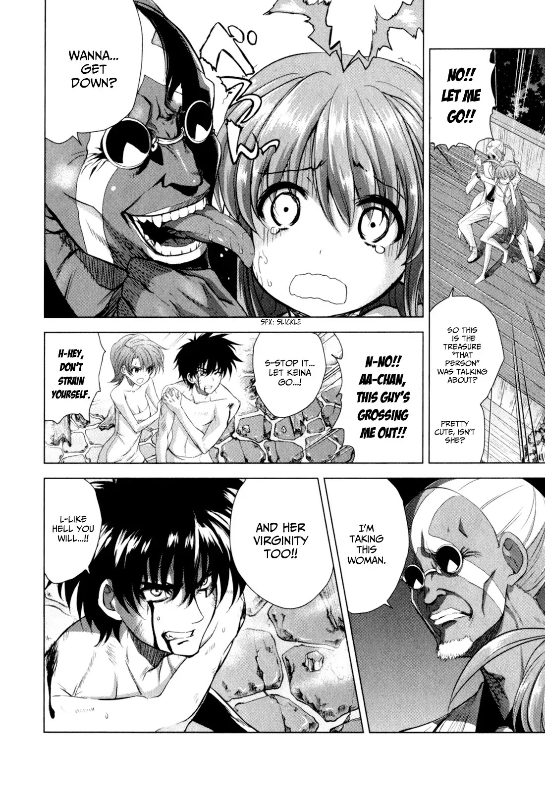 Ichiban Ushiro no Daimaou Chapter 35 page 14 - Chapter 35 : Abrupt Continuation!!
