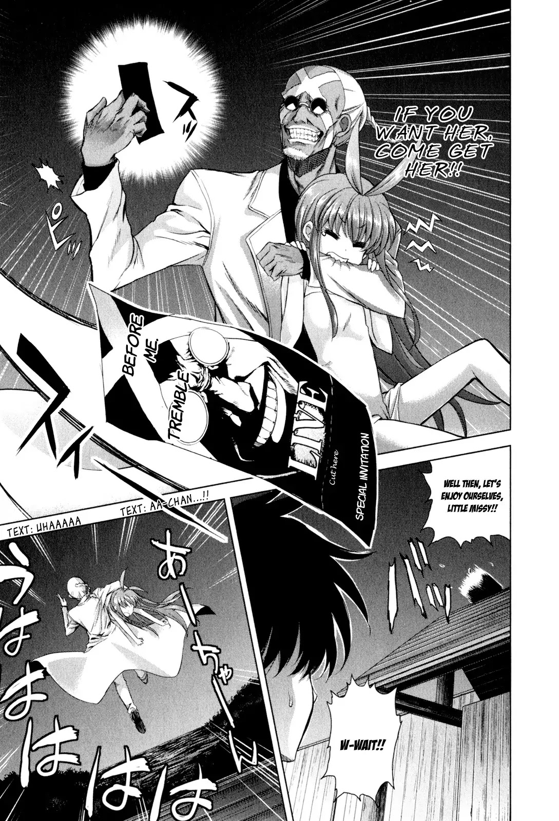 Ichiban Ushiro no Daimaou Chapter 35 page 15 - Chapter 35 : Abrupt Continuation!!